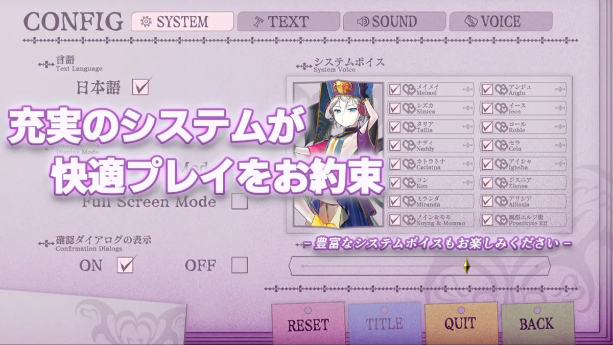 サキュせかTE 〜誘惑に負けないで:サキュバスに管理された世界で〜