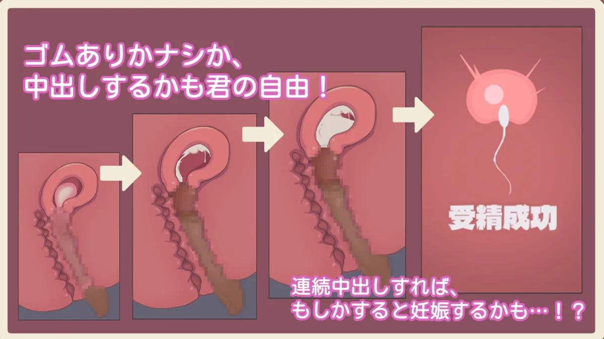 【Live2Dおさわりゲーム】隣の狐お姉さんが発情期で困ってる 【Live2Dおさわりゲーム】隣の狐お姉さんが発情期で困ってる