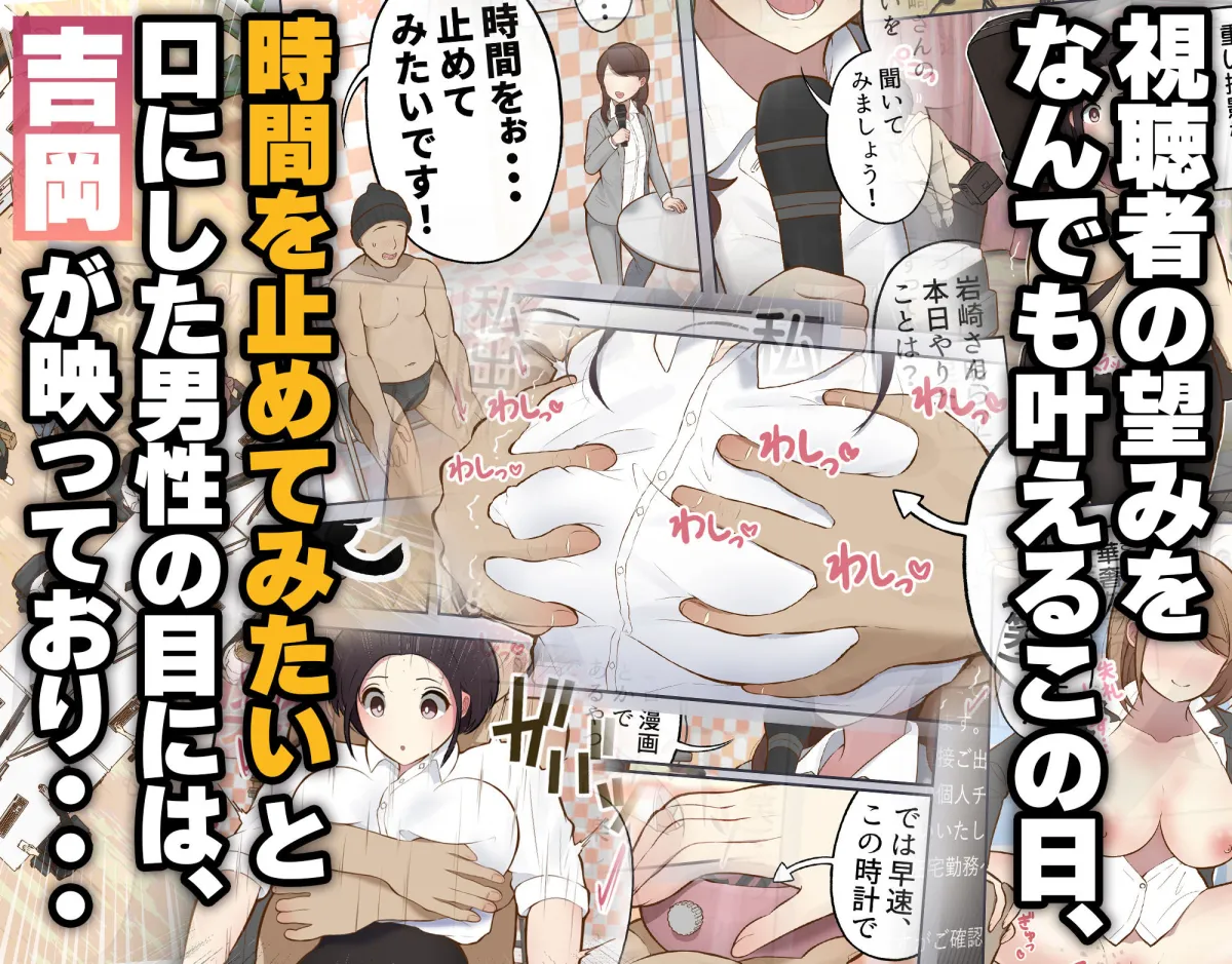 もっともっと...無表情でお願いします！（笑）