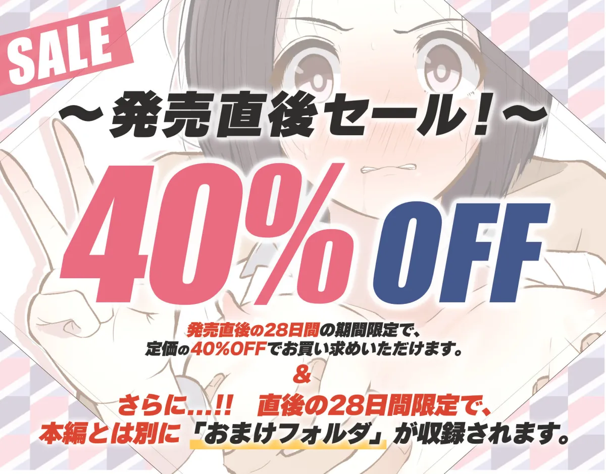 もっともっと...無表情でお願いします！（笑）