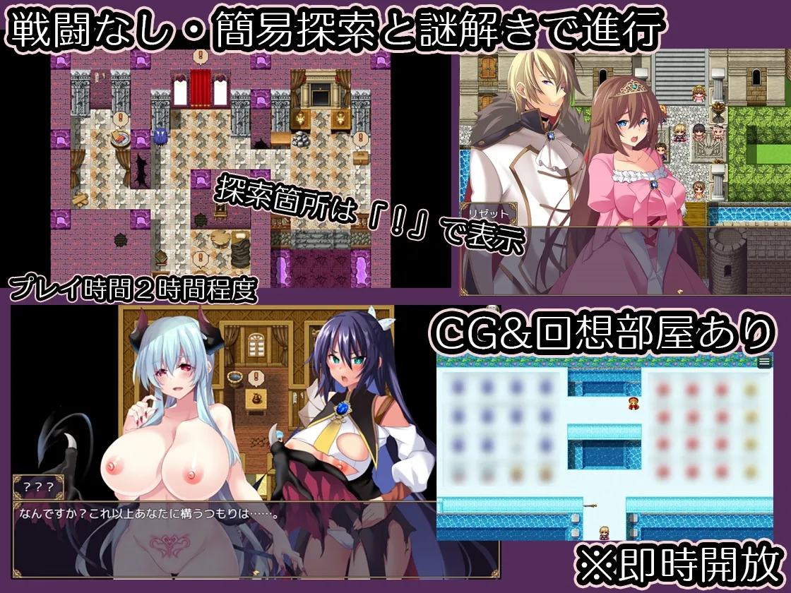 女体改造ダンジョン～屈強女騎士の尊厳破壊～