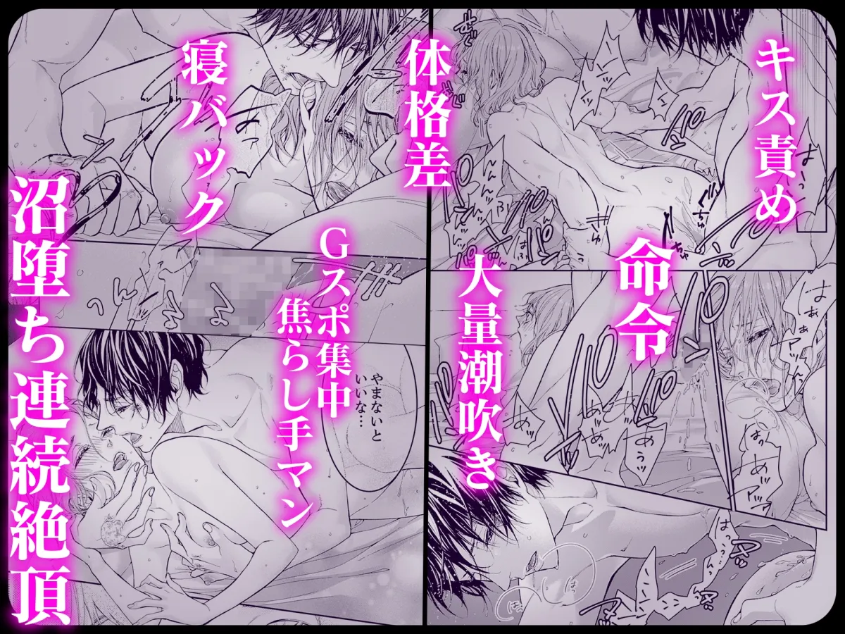 シーツの波間でみる夢みたいな