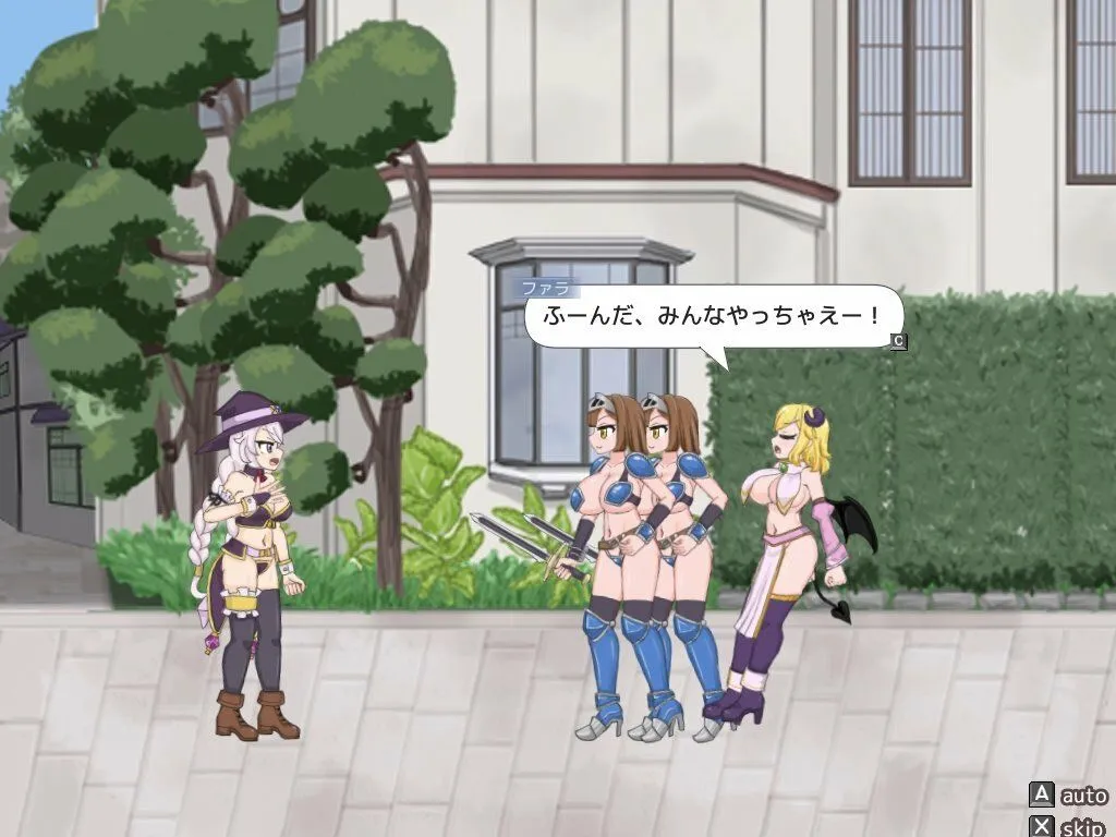 ETERNAL ROMANCE 完成版