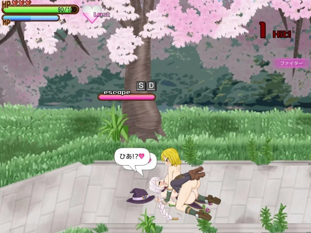 ETERNAL ROMANCE 完成版