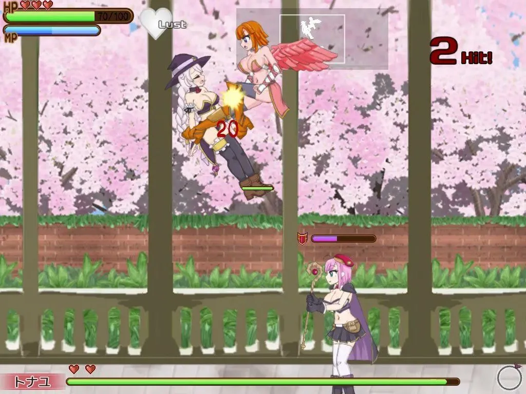 ETERNAL ROMANCE 完成版