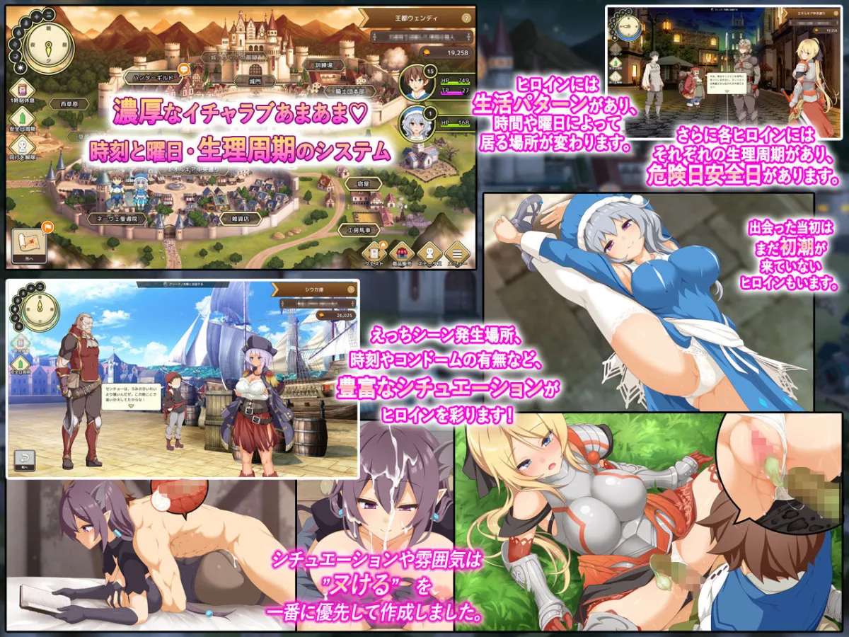 神彩の乙女 〜売れすぎた彩視る商人〜 神彩の乙女 〜売れすぎた彩視る商人〜