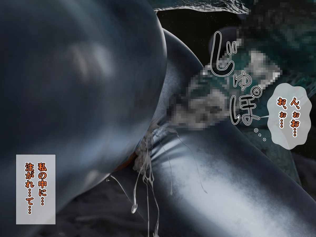 閃天姫ソルフィーナ -AfterStory-