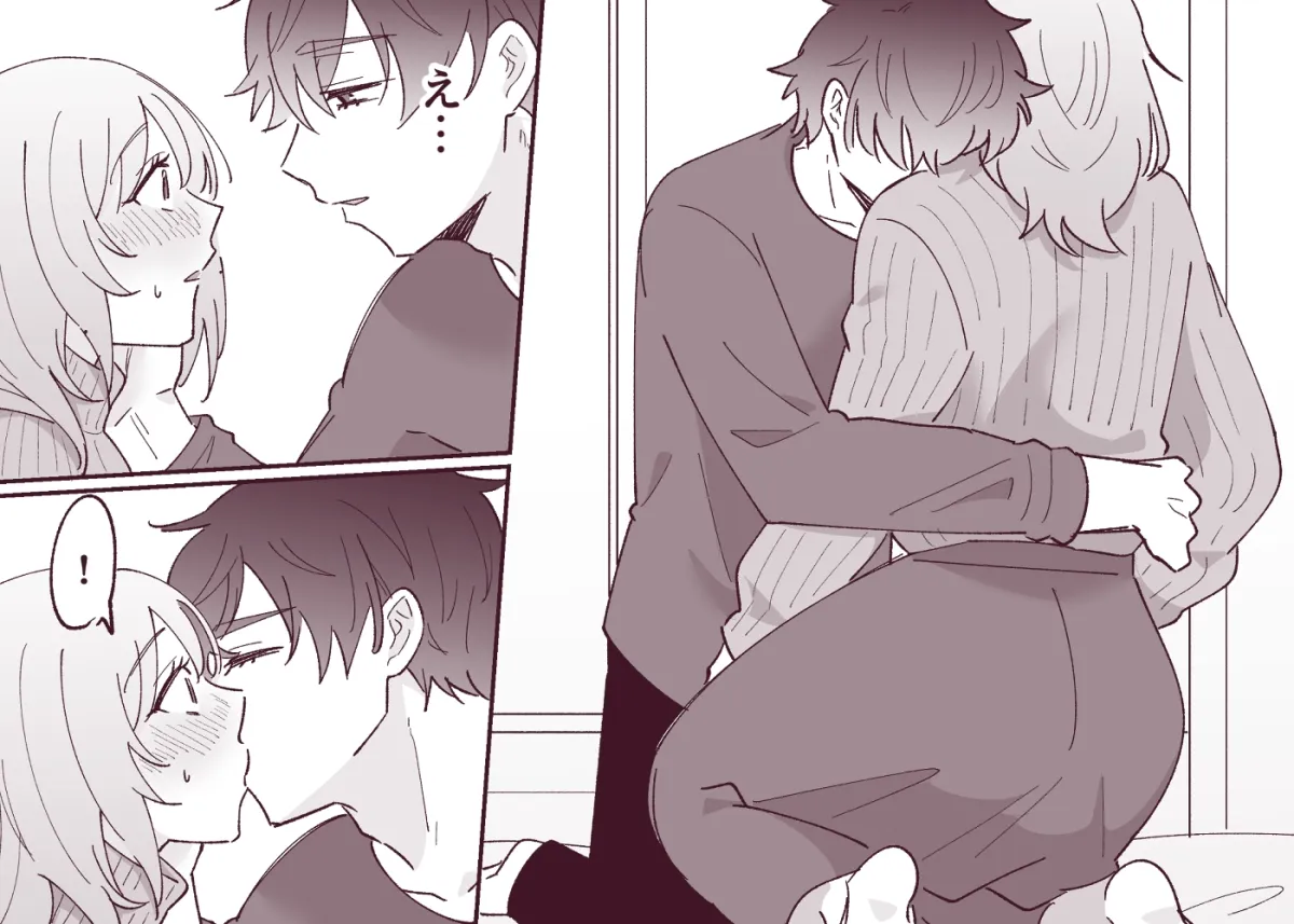 彼氏持ちの幼馴染をこれから寝取ります