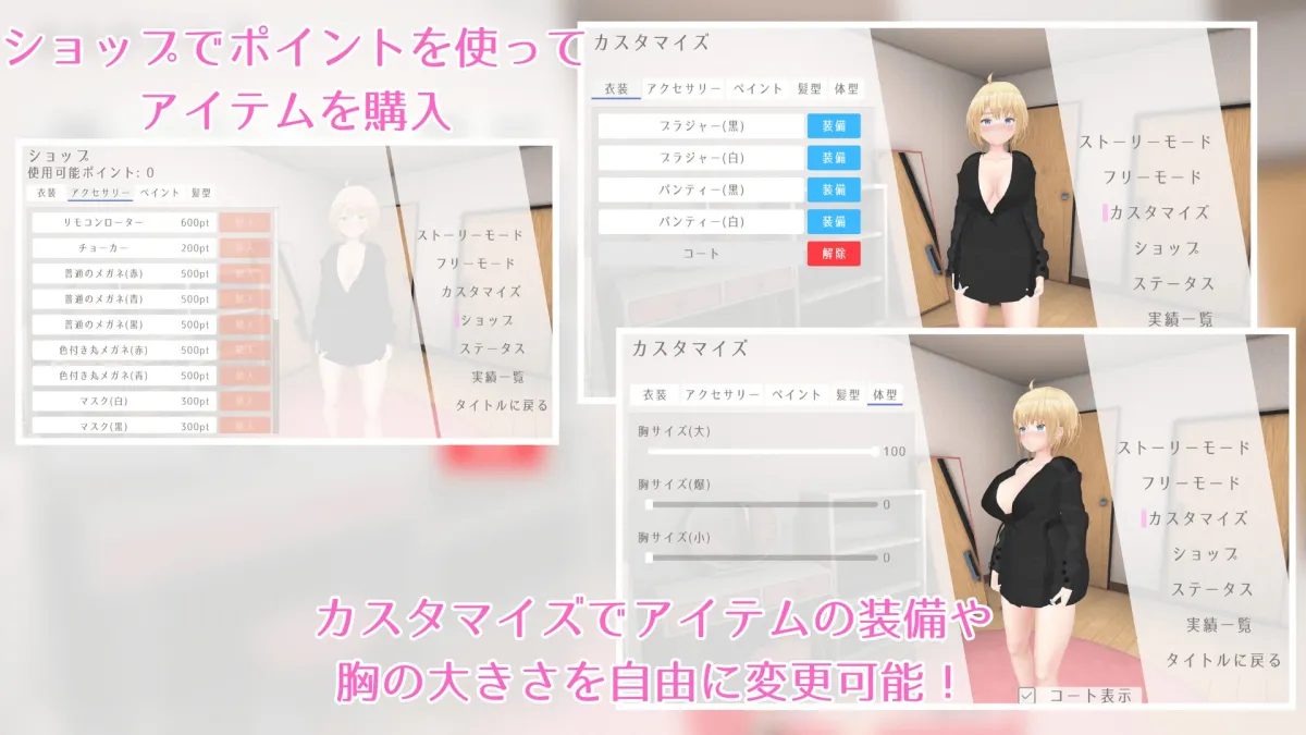 野外露出少女レナちゃん 野外露出少女レナちゃん