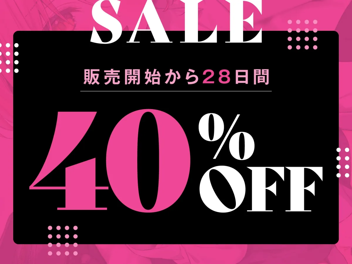 【強制破局】彼氏の近くに居たら嫌な女No.1