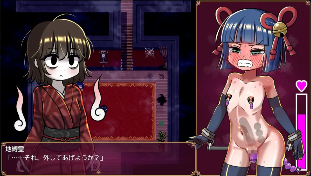 退魔巫女アイリとエロトラップダンジョン