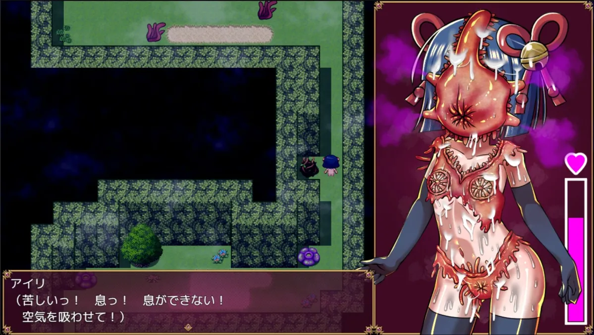 退魔巫女アイリとエロトラップダンジョン