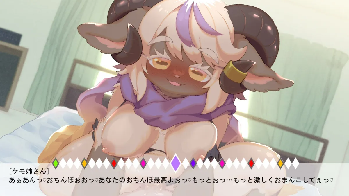 【PC＆スマホアプリW搭載】借金オナサポ～返済完了まで射精禁止のおちんぽしごかれゲーム～【理不尽な利息システム＆意地悪なオナ指示43通り＆リアルタイム連動システム】