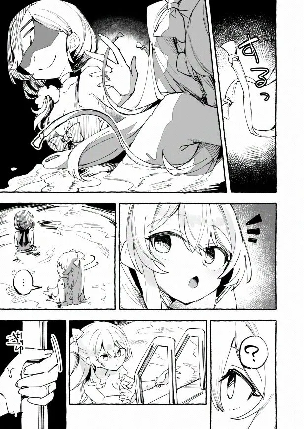 水着と羞恥と悪戯と-クラスメイトに晒された生乳-