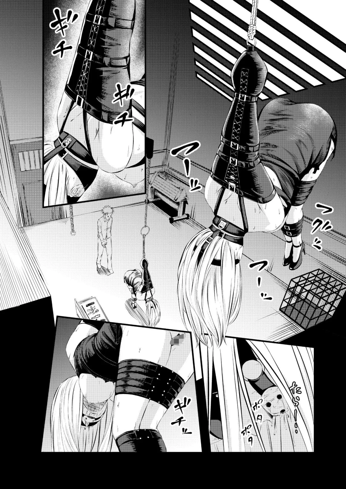 拘束・苦痛・快楽・女スパイ奴隷堕ち