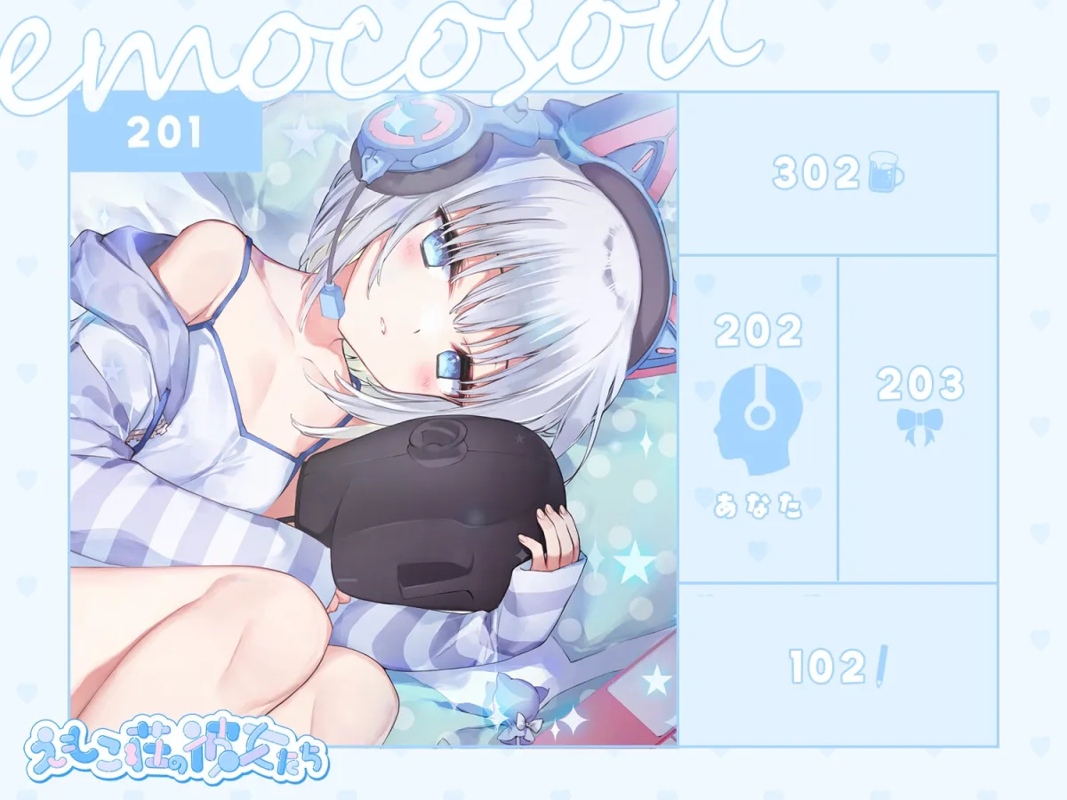 【4時間耳舐めASMR】201号室に引越してきたダウナーストリーマーに耳舐めされまくる毎日 ～えもこ荘の彼女たち～