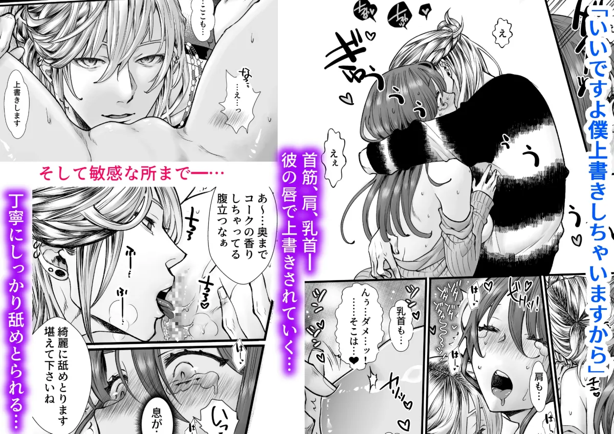 シーシャバーに来たんですが。