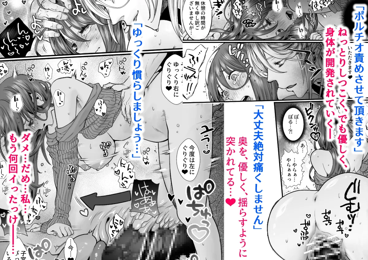 シーシャバーに来たんですが。