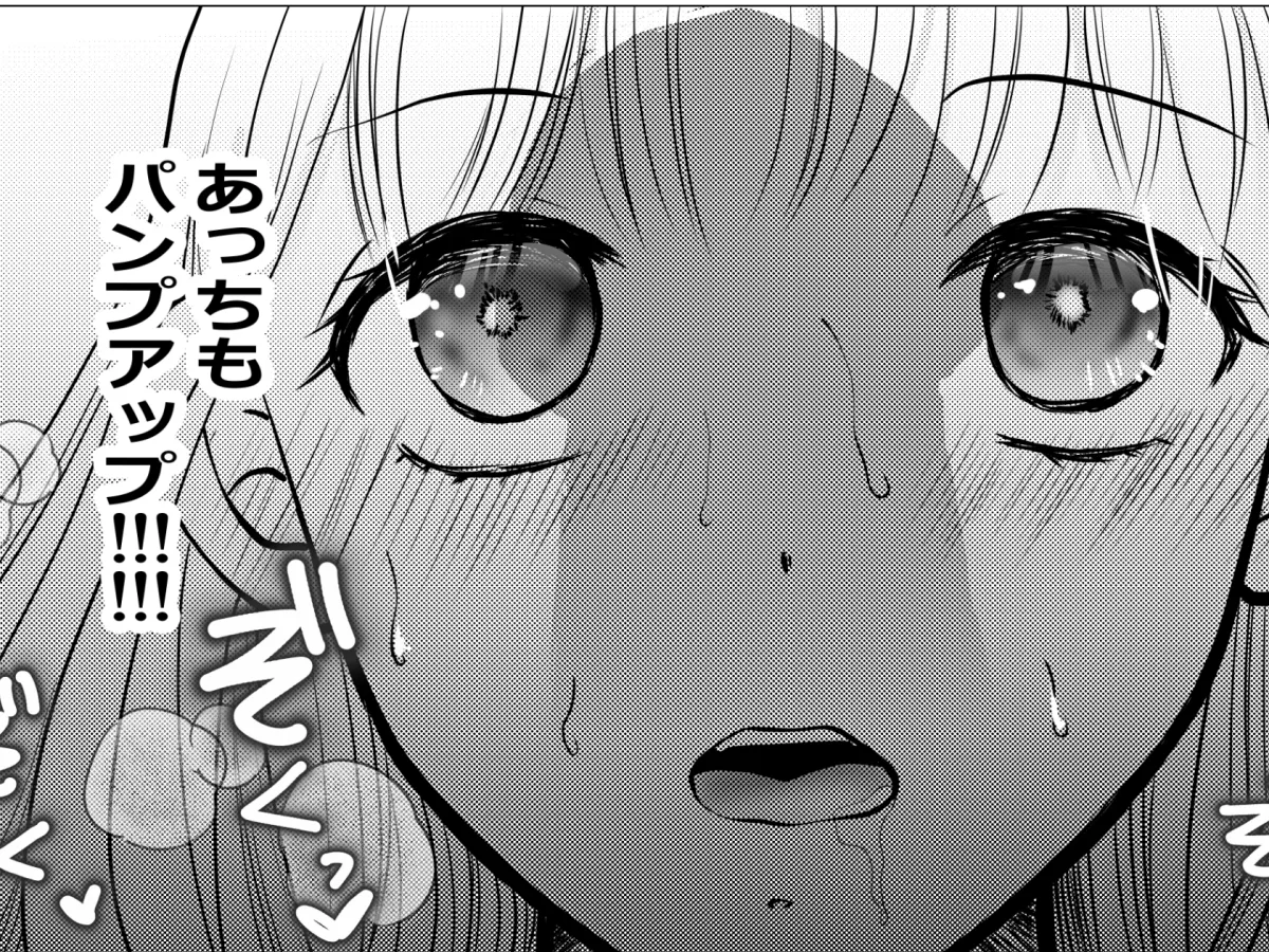 禁欲で筋欲…さらなる溺愛