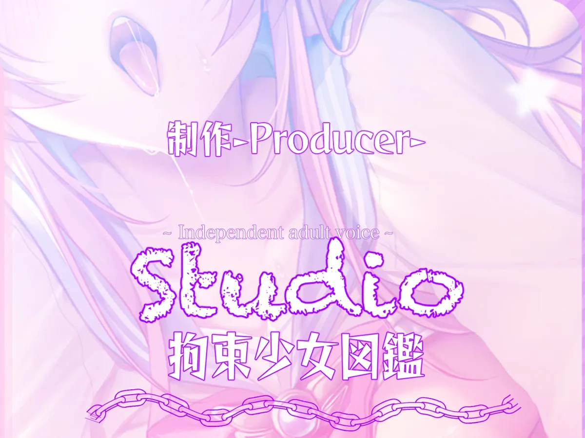 ✅〜5/14日まで5大特典付✅ [ シスターなら教会に処女を捧げるのは普通！? ]〜 インモラル性教会〜”処女シスター姉妹”2人まとめて”えちえち常識改変♪