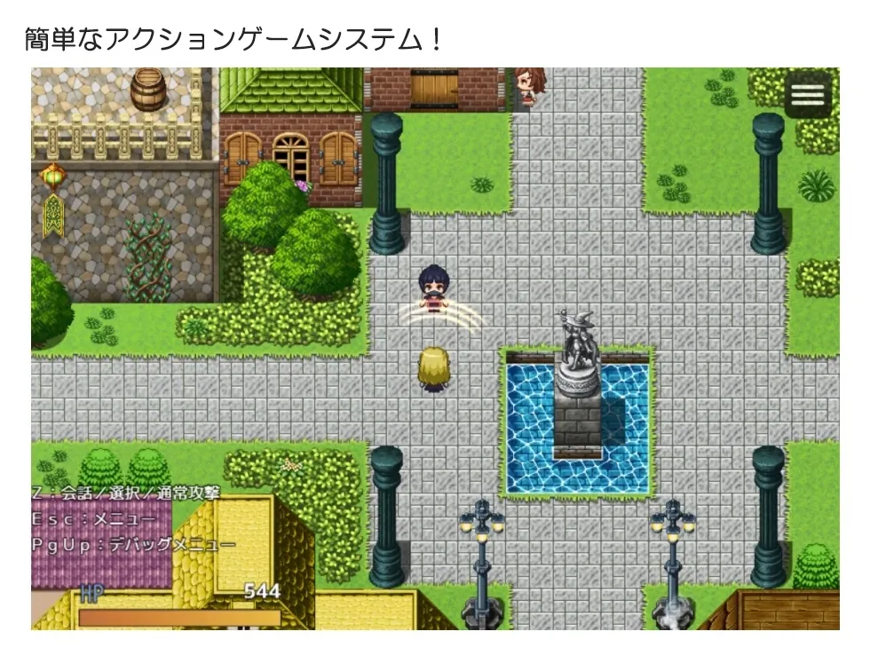 吸血鬼カーラ 吸血鬼カーラ