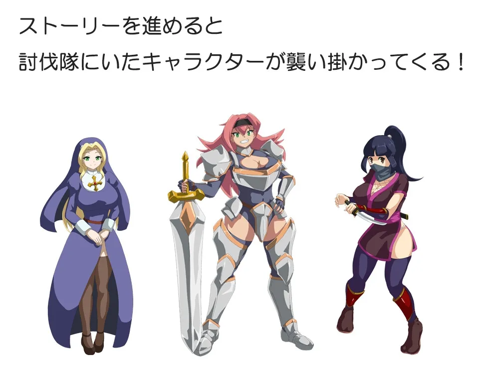 吸血鬼カーラ 吸血鬼カーラ