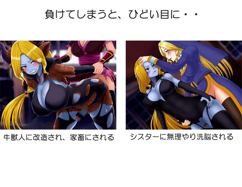 吸血鬼カーラ 吸血鬼カーラ