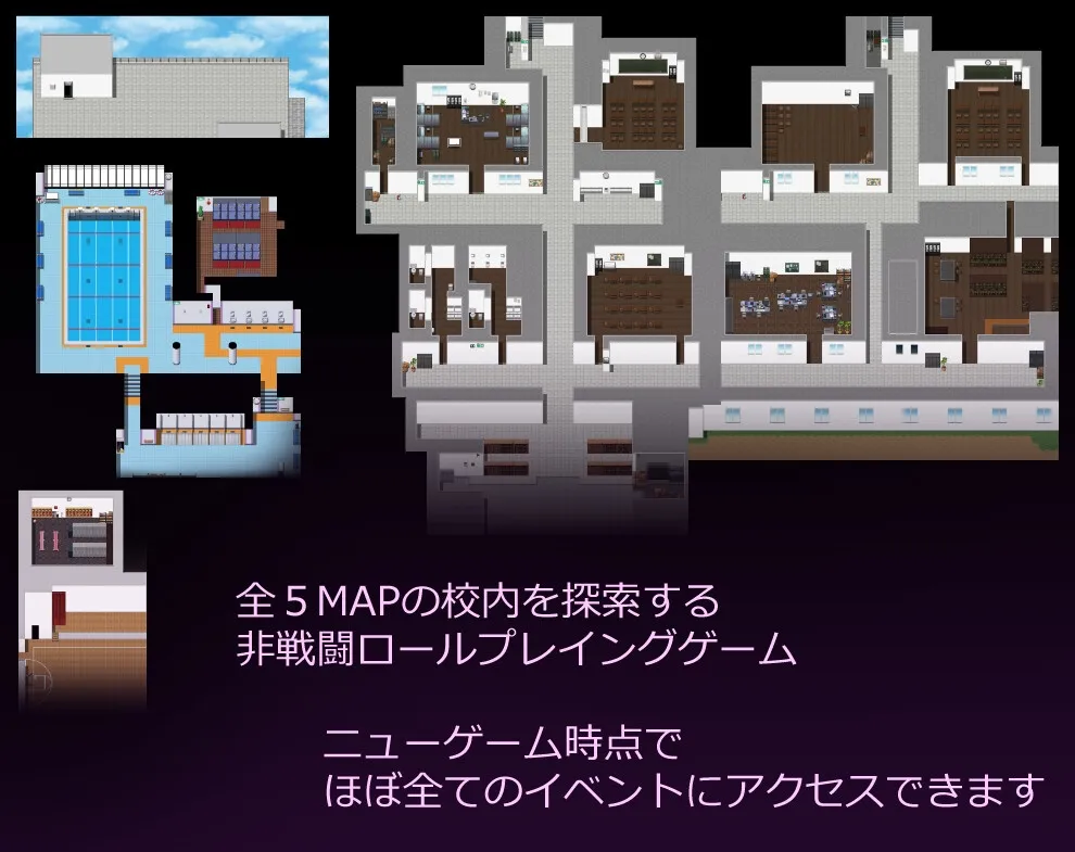 学隠教師 ~生徒を人質に絶対服従~ 学隠教師 ~生徒を人質に絶対服従~