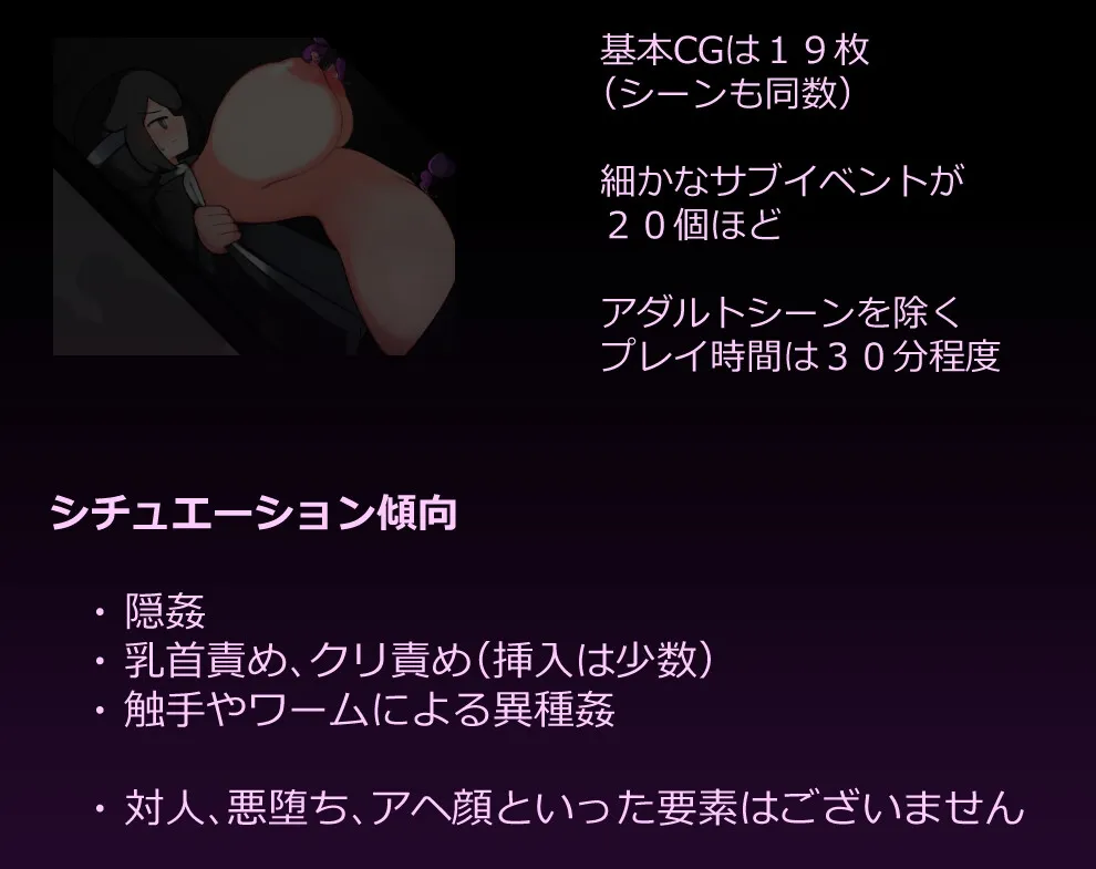 学隠教師 ~生徒を人質に絶対服従~ 学隠教師 ~生徒を人質に絶対服従~