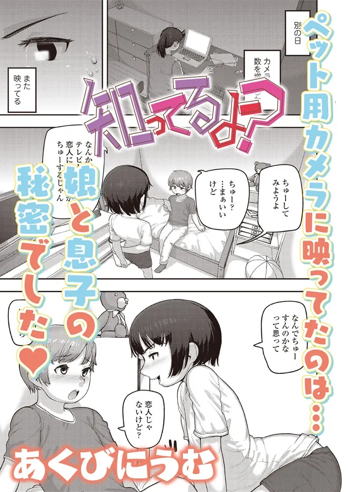 LOE 花蕾 LOE 花蕾