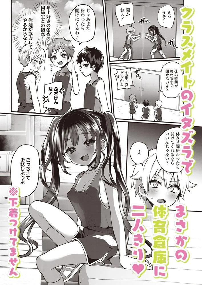 LOE 花蕾 LOE 花蕾