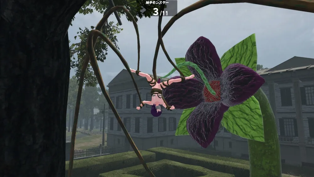 廃墟でG ～ドスケベ変態露出サンドボックス～