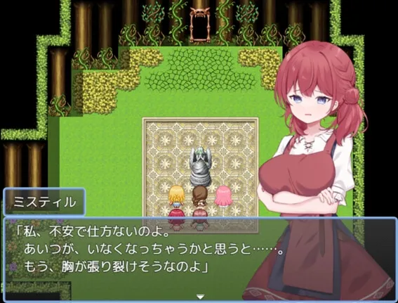 賢者タイムのスッキリ人妻冒険記!