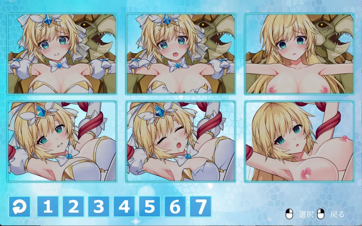 マジカルエンジェル フェアリープリンセス マジカルエンジェル フェアリープリンセス