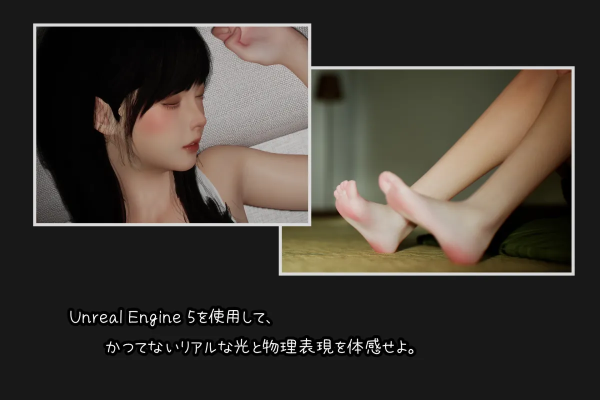 「日英中」眠い絆 「日英中」眠い絆