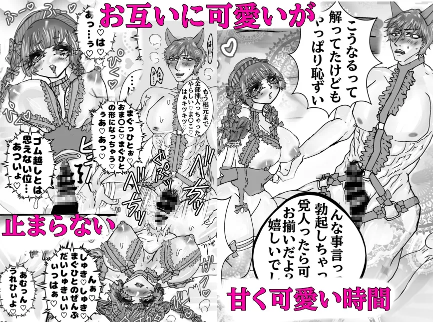 りぼんボンボン愛まぐまぐ りぼんボンボン愛まぐまぐ