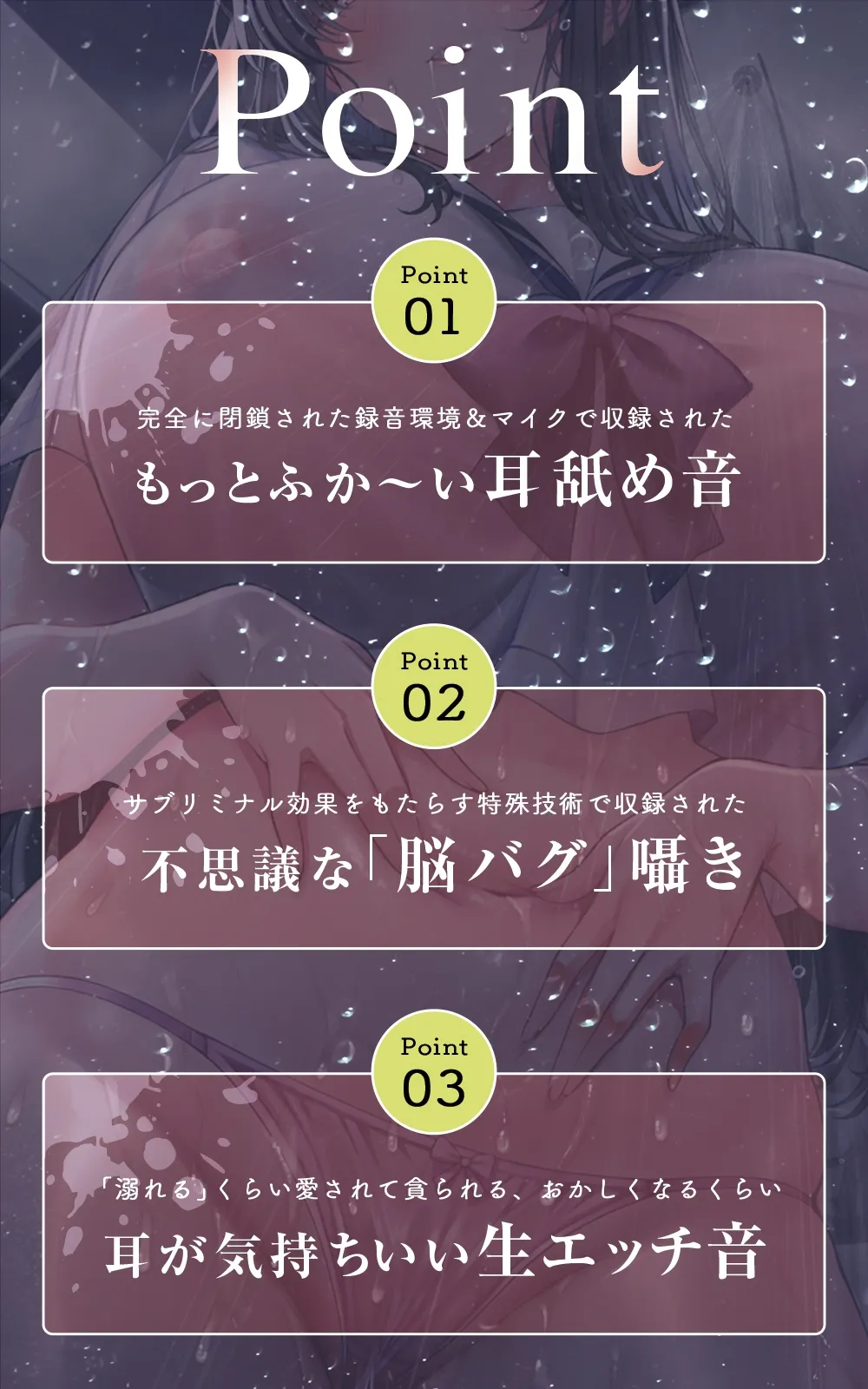 僕の知らないエロいお姉・・・ちゃん・・・?