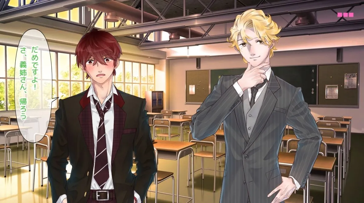 流され妻のNTR物語〜義弟と夫の親友と不倫の誘惑！？