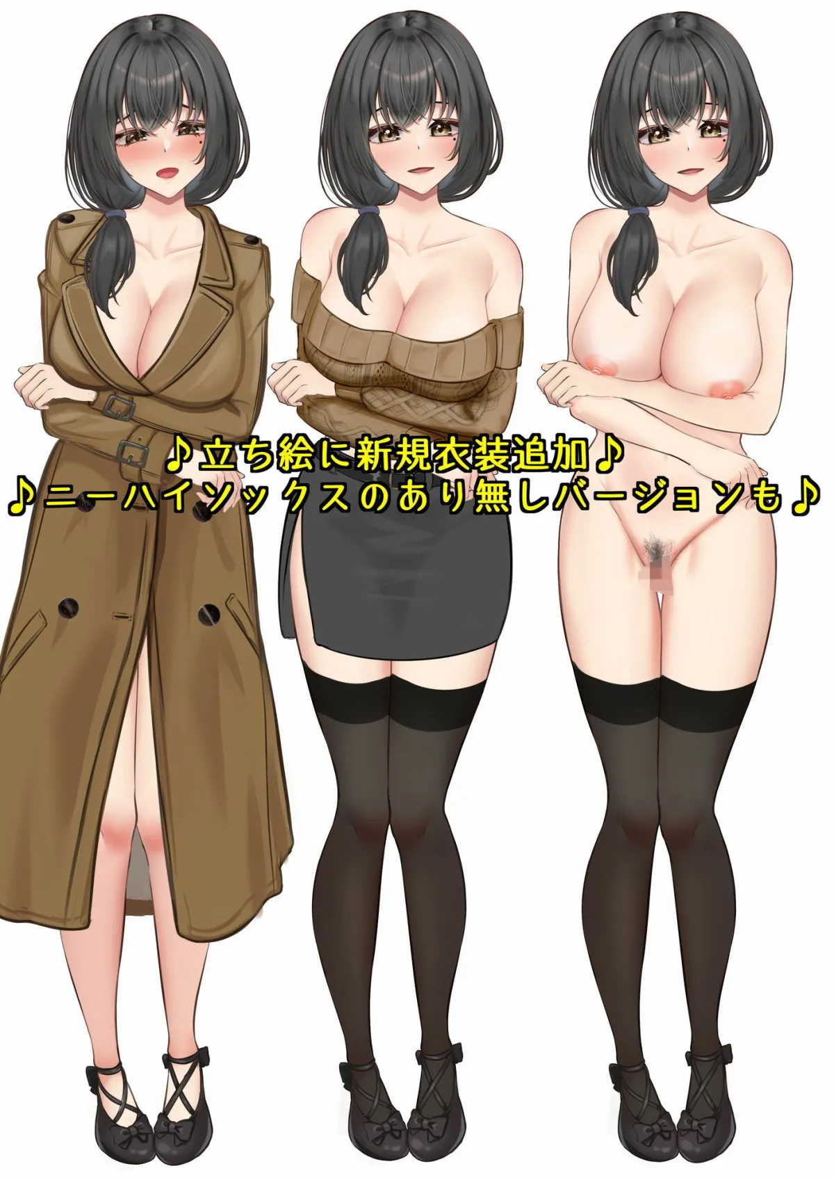 【KU100】♪続編♪ 俺の大好きな母さんが… 肌の露出が多い服装で俺の友達とデート…。クラスメイトの男子達に母さんのおっぱいを晒されオカズ提供させられていた…。