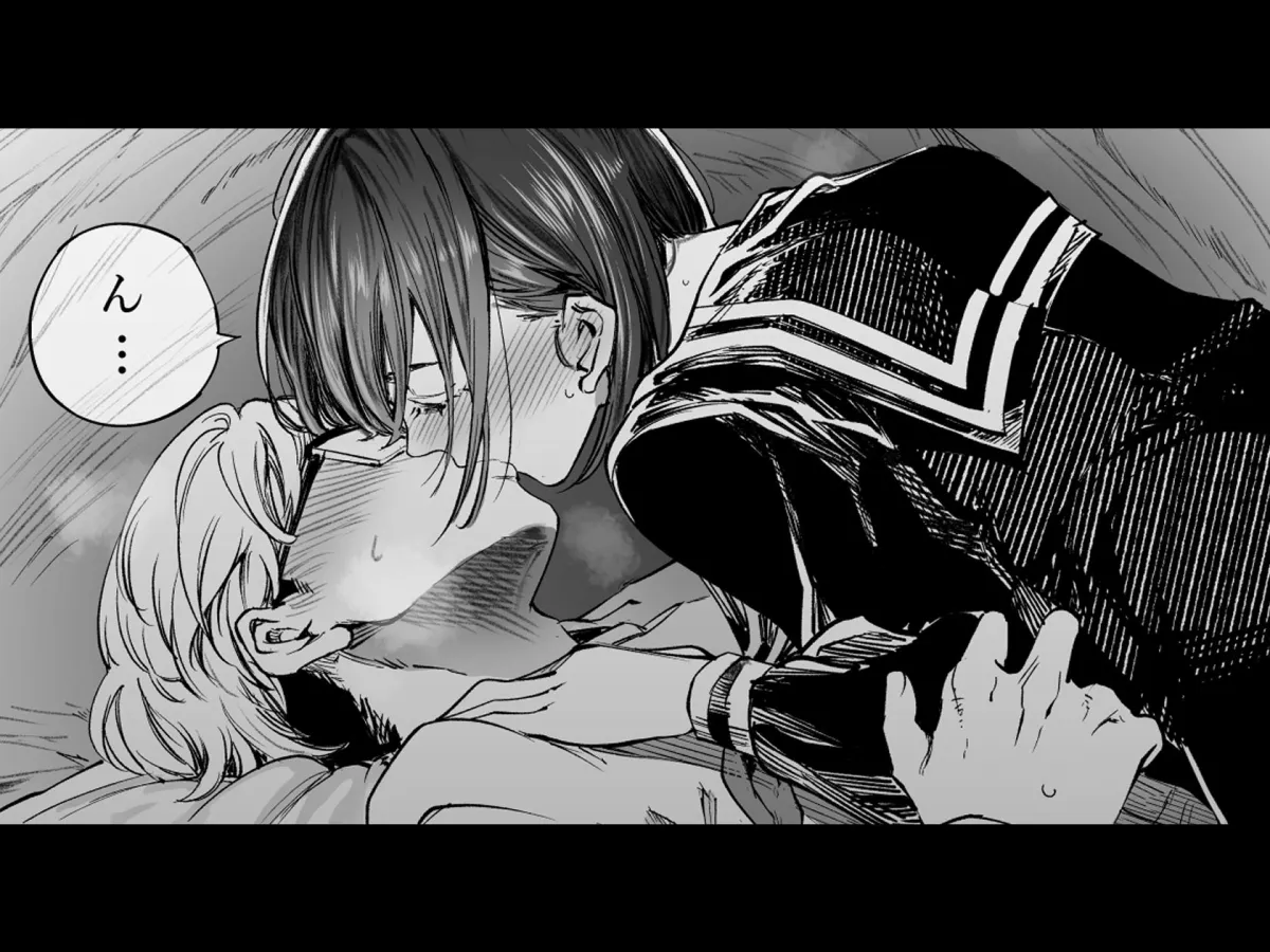 ふたりが幸せになっていく姿を見るくらいなら死んだほうがいい。2 ふたりが幸せになっていく姿を見るくらいなら死んだほうがいい。2