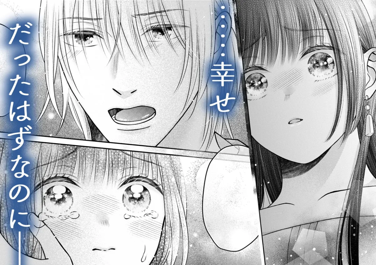 年下わんこの溺愛癖が沼すぎます！