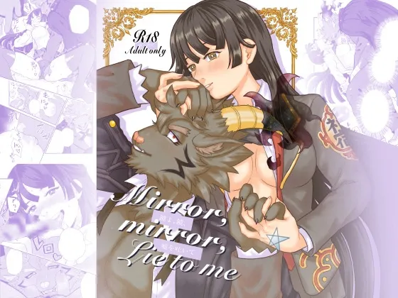 Mirror,mirror,Lie to me