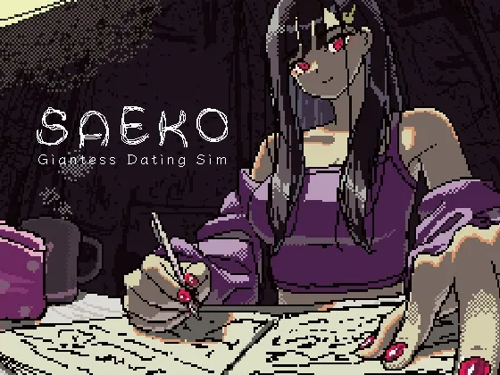 【限定ASMR特典付き】SAEKO: Giantess Dating Sim 【限定ASMR特典付き】SAEKO: Giantess Dating Sim