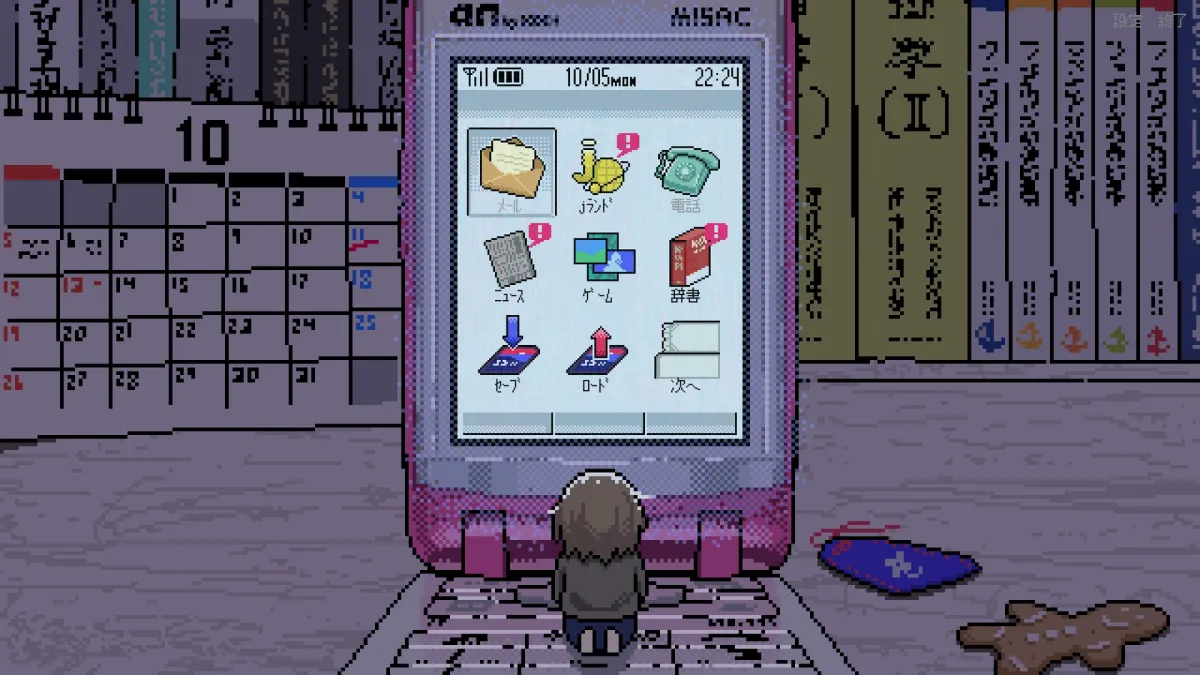 【限定ASMR特典付き】SAEKO: Giantess Dating Sim 【限定ASMR特典付き】SAEKO: Giantess Dating Sim