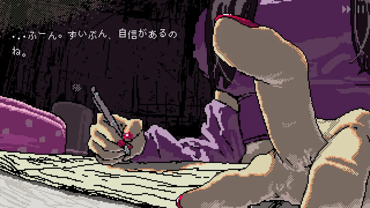 【限定ASMR特典付き】SAEKO: Giantess Dating Sim 【限定ASMR特典付き】SAEKO: Giantess Dating Sim