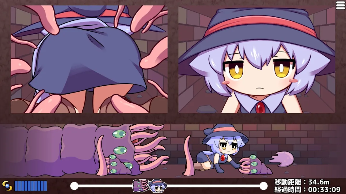 リラちゃんときつきつの穴