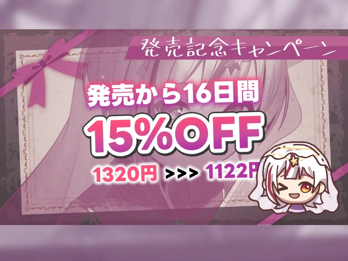 【ASMR8時間】異世界喫茶ARUCANA【占い×サウンドヒーリング】 【ASMR8時間】異世界喫茶ARUCANA【占い×サウンドヒーリング】