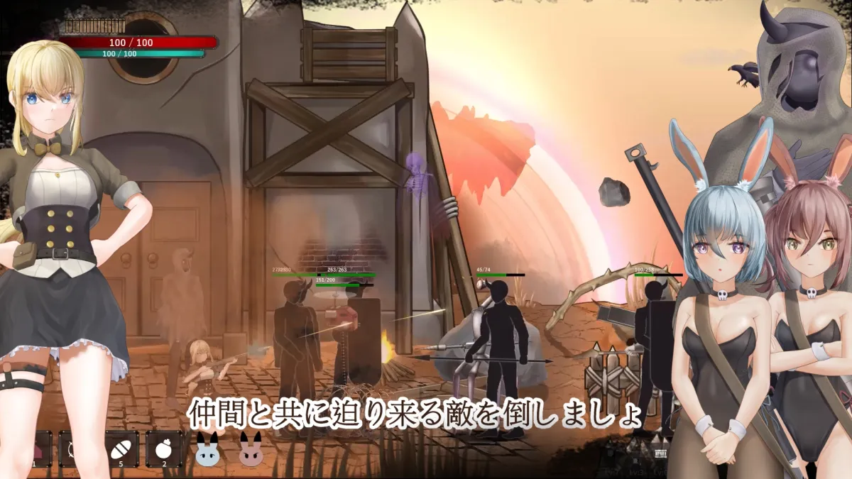 滅びた地の女王