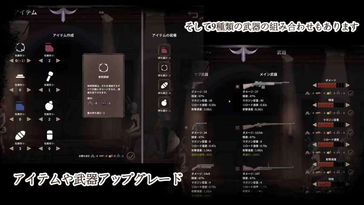 滅びた地の女王