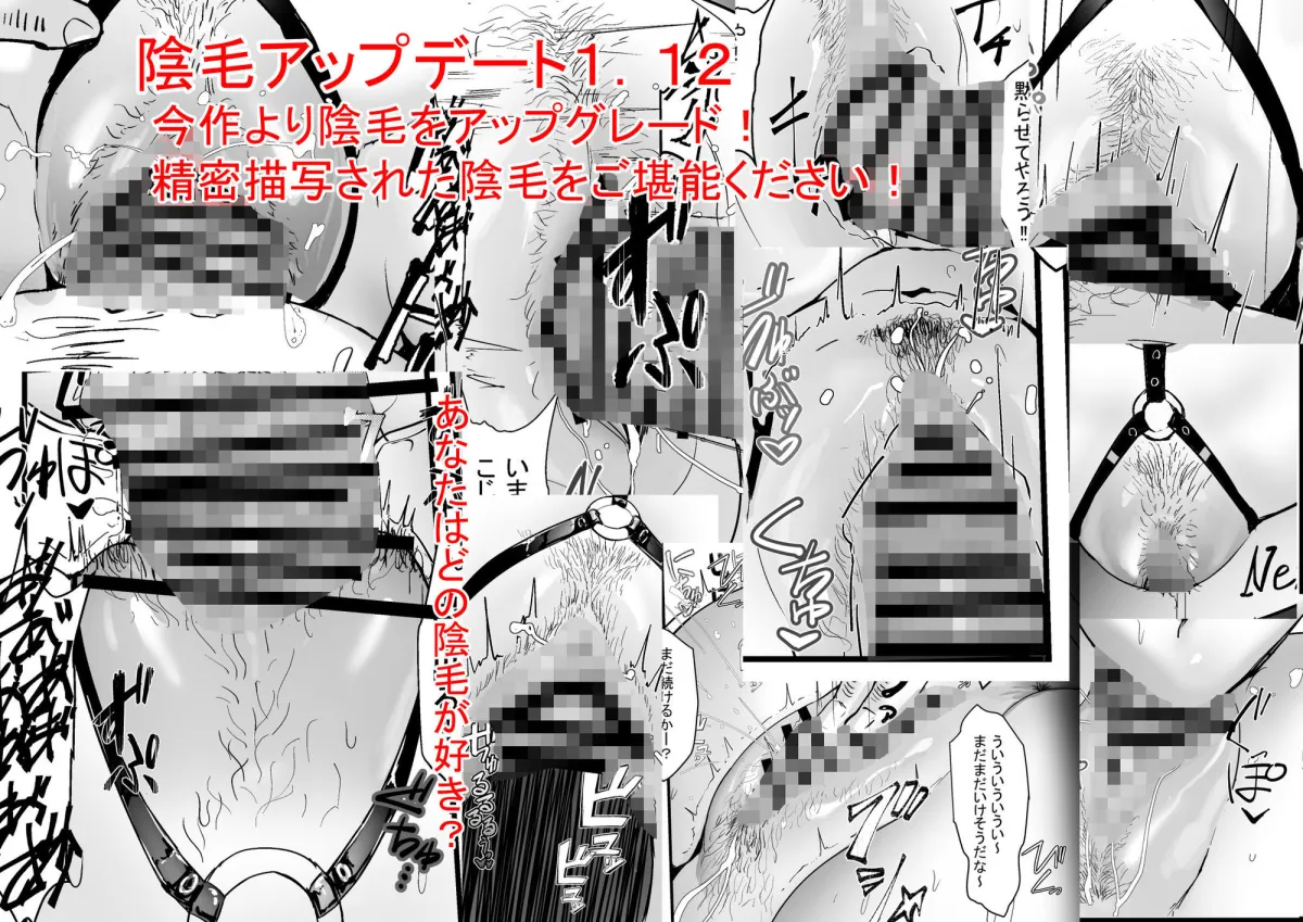 軍人スパイ、メイドになる。〜私、絶対失敗しないので!自国のためなら手コキも一切妥協しない冷酷無慈悲な軍女VS絶対分からせおじさん!〜 軍人スパイ、メイドになる。〜私、絶対失敗しないので!自国のためなら手コキも一切妥協しない冷酷無慈悲な軍女VS絶対分からせおじさん!〜